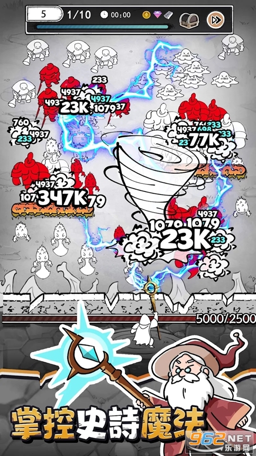 �ʵ������������ʷ�v1.31 (Doodle Magic)��ͼ2