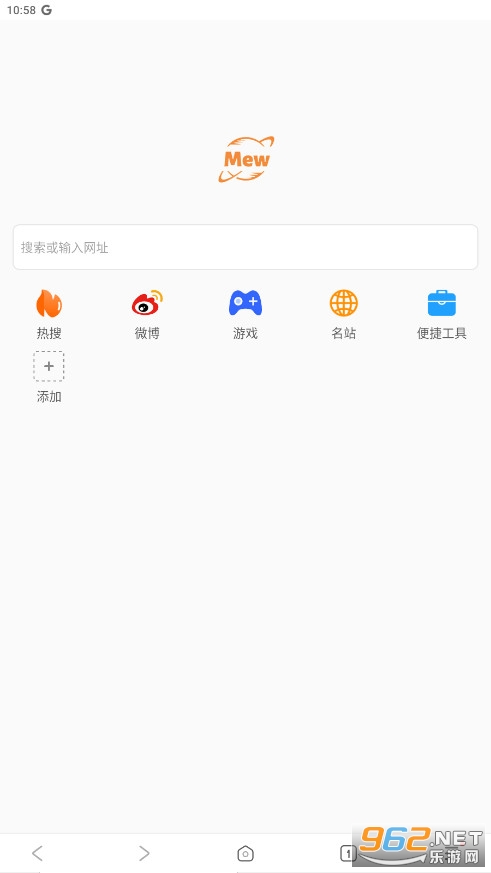 ����������ֻ���2024v1.2.8��ͼ3