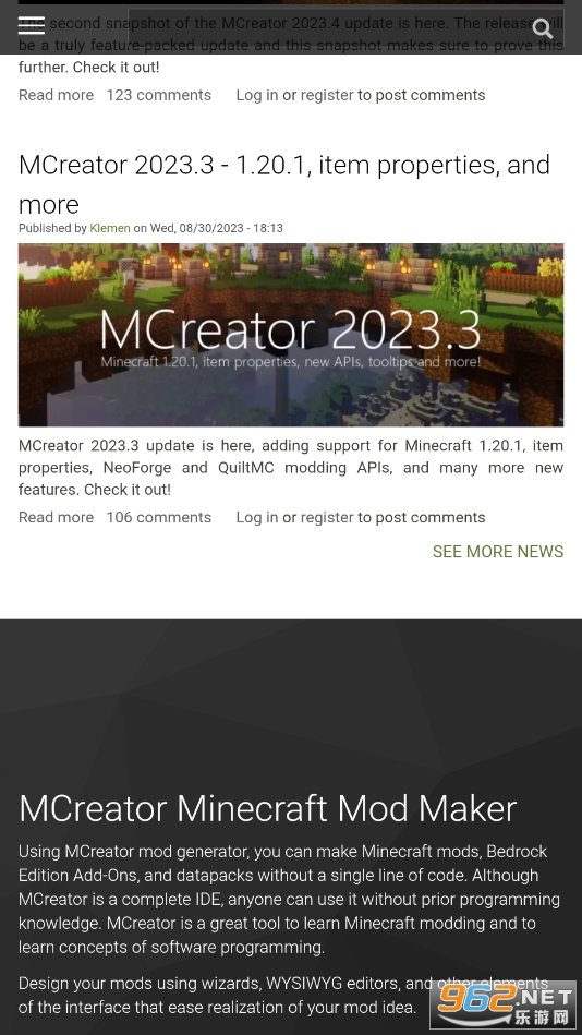 mcreator�ֻ�������2023v1.0��ͼ1