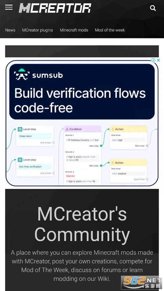 mcreator�ֻ�������2023v1.0��ͼ2