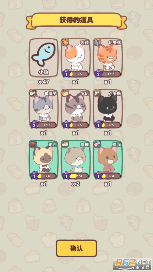 ���ﻶ�����������ͼ1