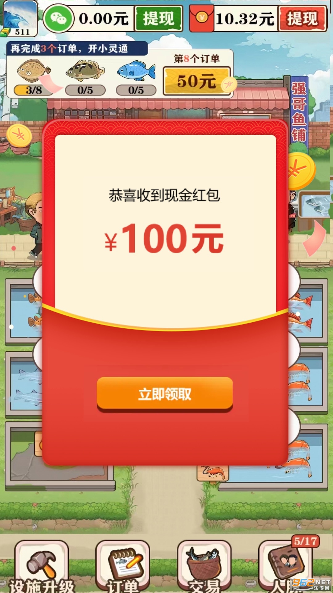 ǿ����������������ͼ0