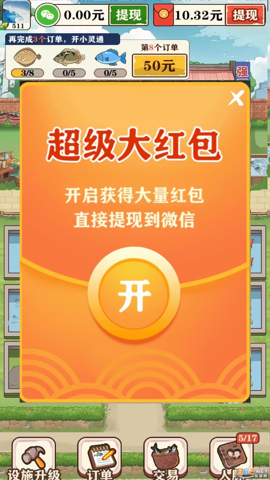 ǿ����������������ͼ1