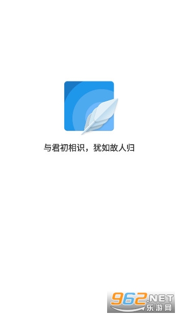 清风工具箱(强大的辅助编程综合工具)截图0
