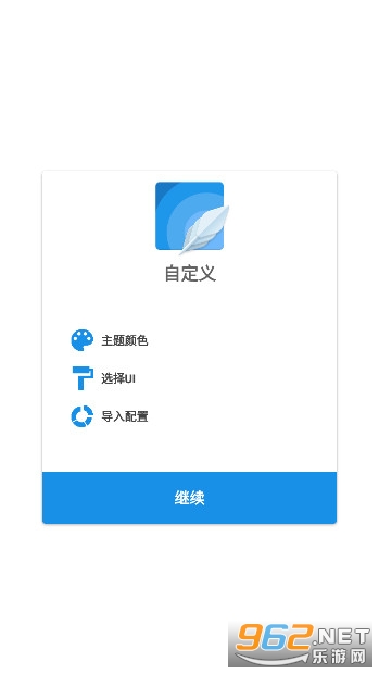 清风工具箱(强大的辅助编程综合工具)截图2
