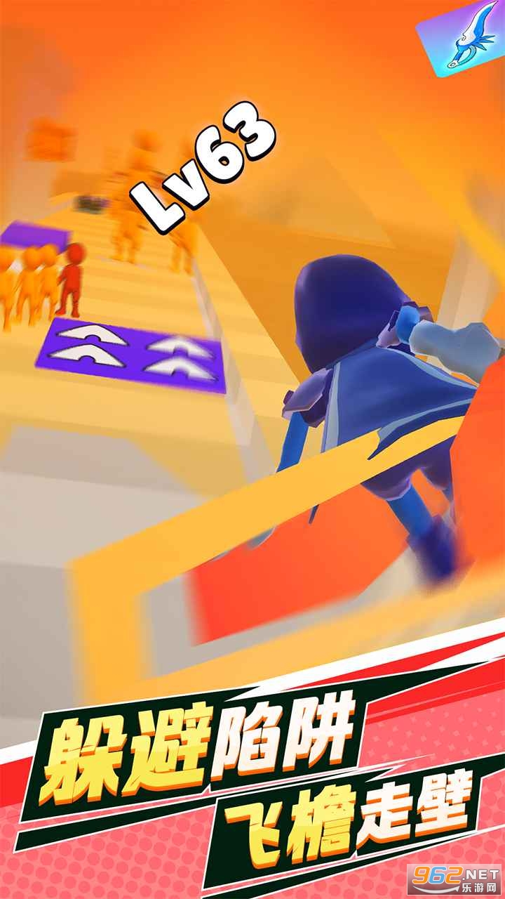��ͻ�ͽ���Ϸ��ͼ2
