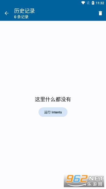 activity������app(Activity Manager)��ͼ3