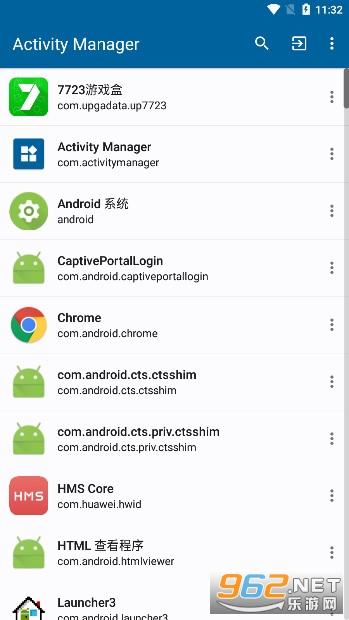 activity������app(Activity Manager)��ͼ0