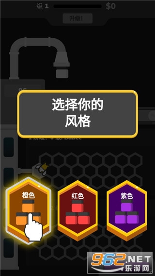 turmoil��׿�ƽ��v3.0.64 ���°��ͼ0
