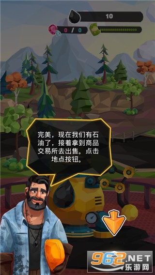 turmoil��׿�ƽ��v3.0.64 ���°��ͼ4