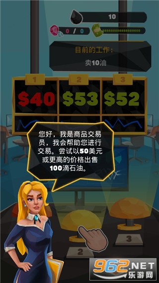 turmoil��׿�ƽ��v3.0.64 ���°��ͼ3