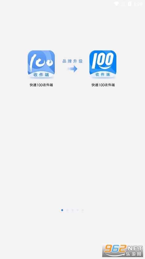 ���100�ռ��˰�׿���ͼ0