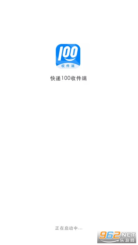 ���100�ռ��˰�׿���ͼ1