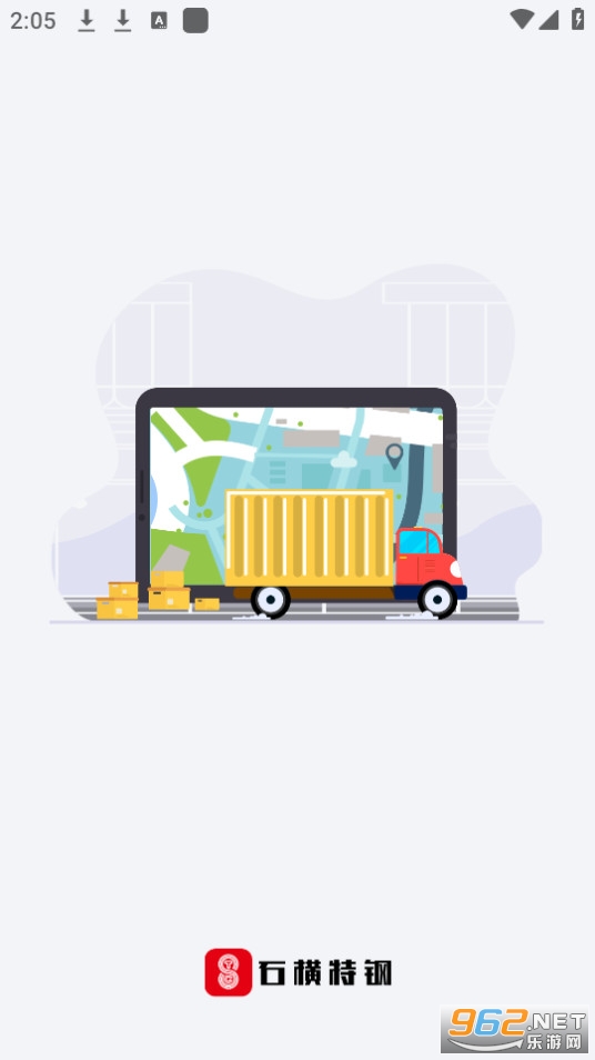 �ظ�������app��ͼ2