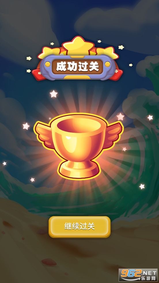 ����ƴƴ��Ϸ��ͼ2