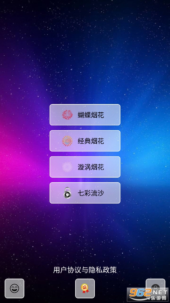 �ҵ��̻������ͼ0