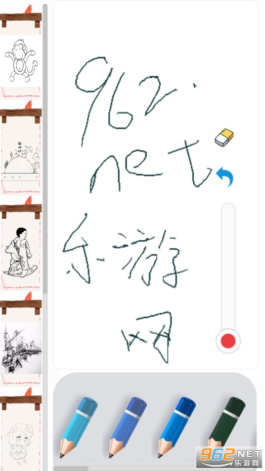 ��ͼ����app��װ v0.0.2��ͼ0