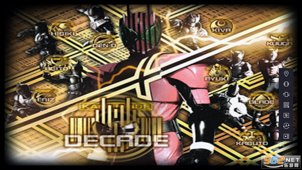 帝骑白帝腰带模拟器(Decade Belt)截图4