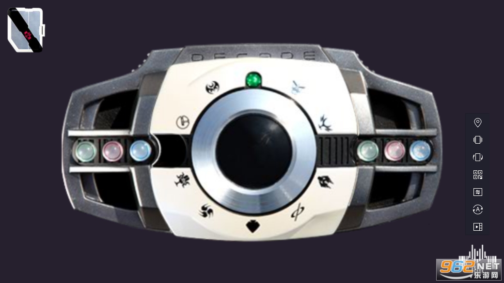 帝骑白帝腰带模拟器(Decade Belt)截图3