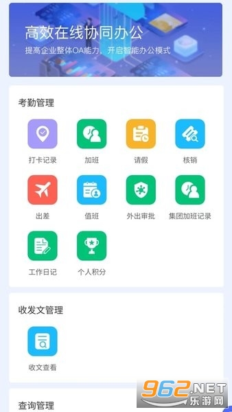 ������ƽ̨v1.0.174��ͼ1