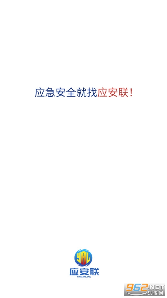 Ӧ����app��ͼ6