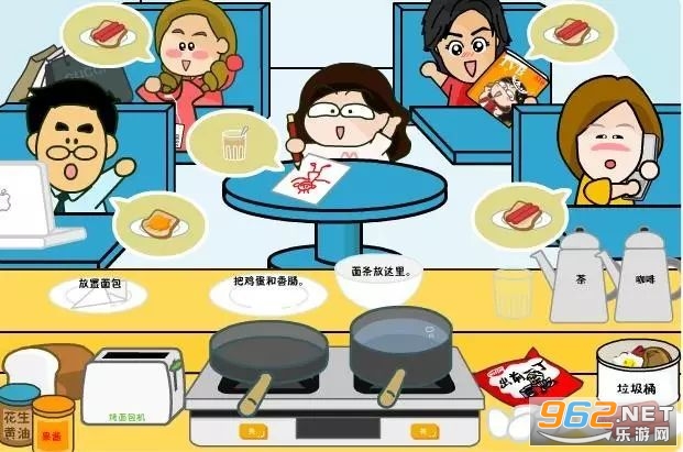 ���ز跻��Ϸ�ֻ��汾(�ص��跻��Ʒ��)��ͼ2