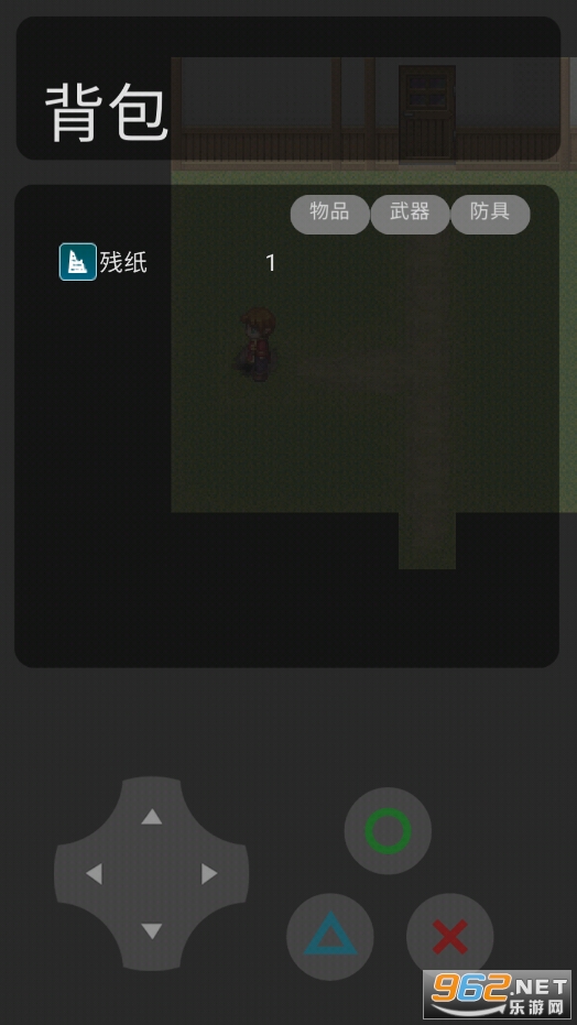 恐怖手机游戏截图2
