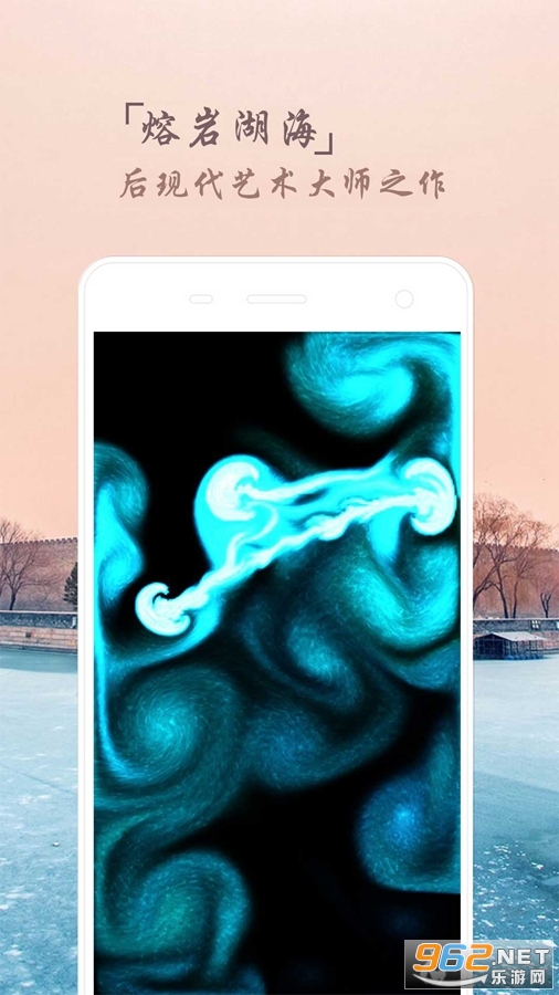 魔幻烟花粒子世界app截图0