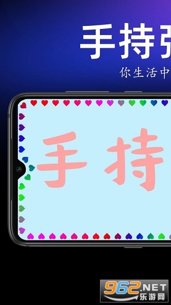 �ֳֵ�Ļ�����°�v1.3.0��ͼ2