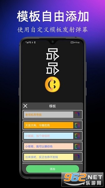 �ֳֵ�Ļ�����°�v1.3.0��ͼ0