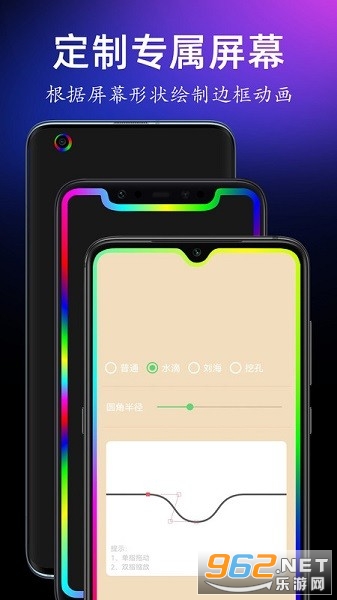�ֳֵ�Ļ�����°�v1.3.0��ͼ1