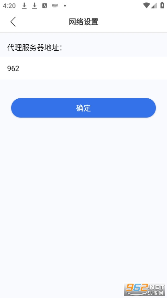 ���������ֻ����ͼ2