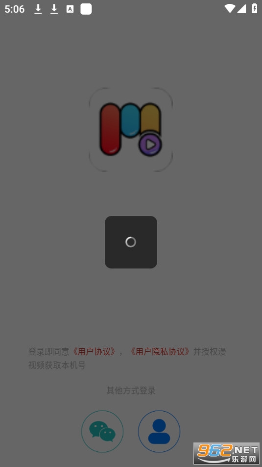 ����Ƶapp��ͼ4