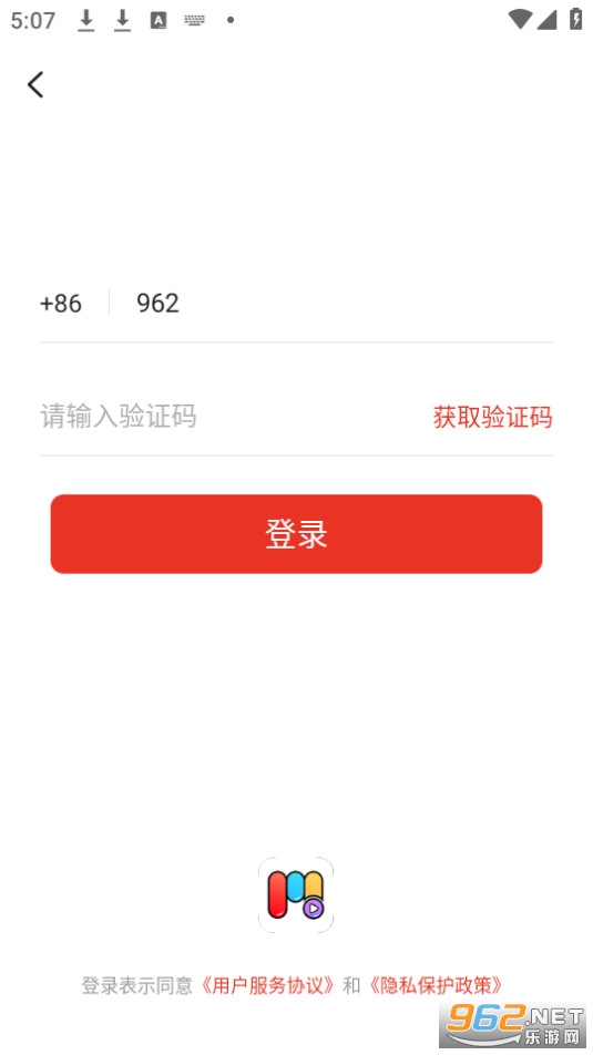 ����Ƶapp��ͼ0
