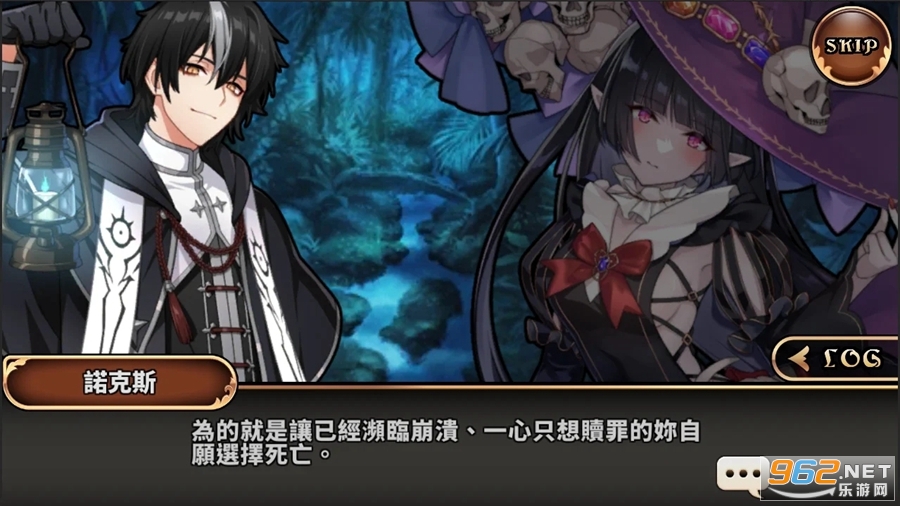 ����֮ԊTactics���ʷ���ͼ0