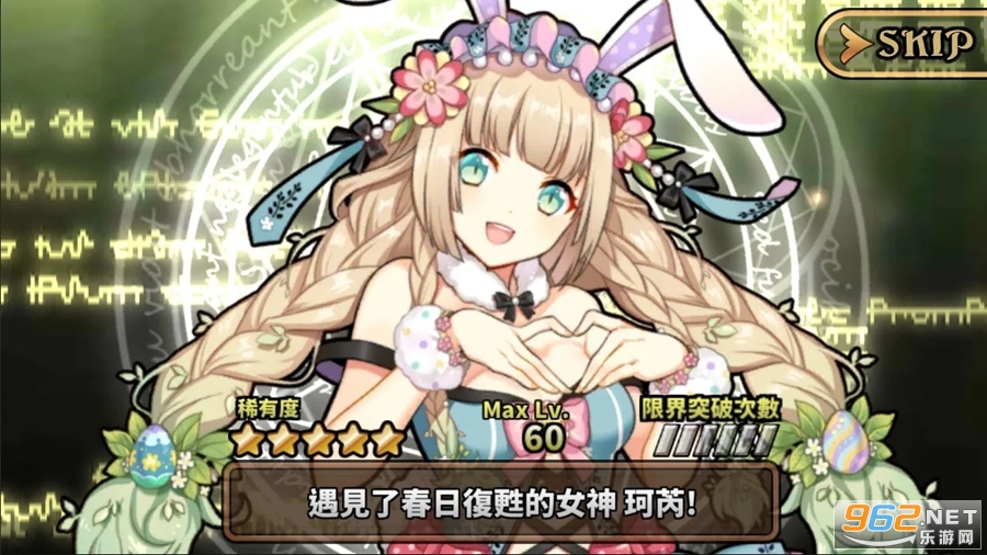 ����֮ԊTactics���ʷ���ͼ2