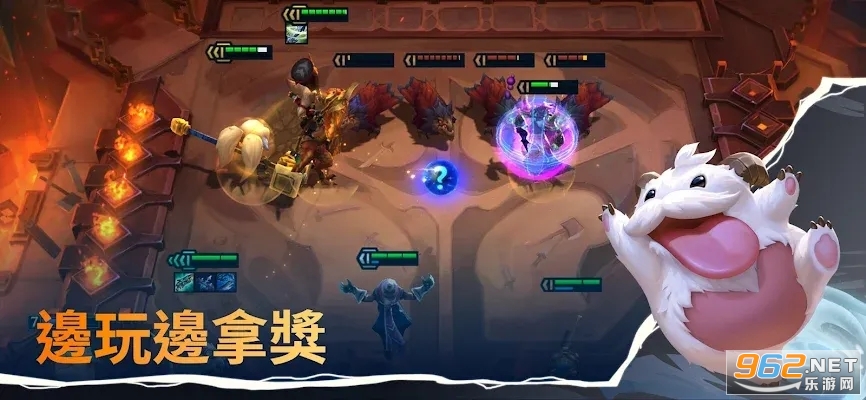 TFT����ս��̨���ٷ����ͼ1