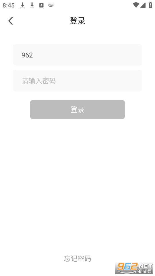 51�Թ����ֻ����ͼ0