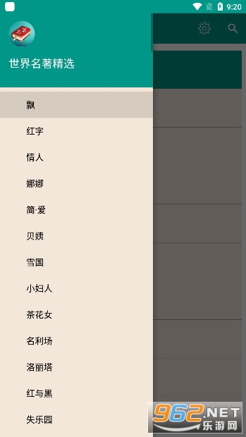 ����������ѡ����v8.1.0 �ٲ����߰��ͼ2