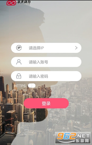 С��칫��׿�ֻ������°� v9.02.50��ͼ0