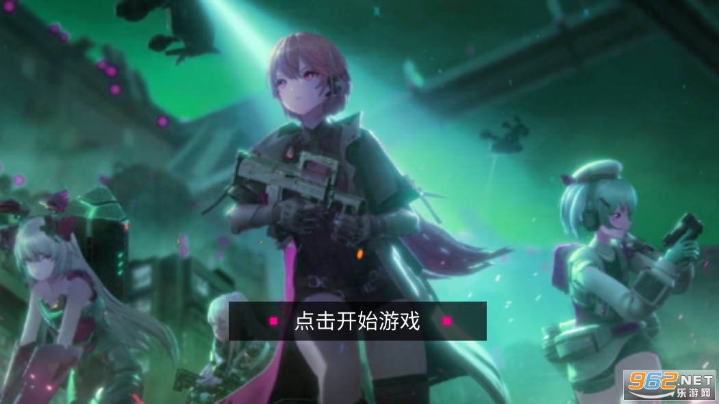 模拟小战争2无广告版截图4