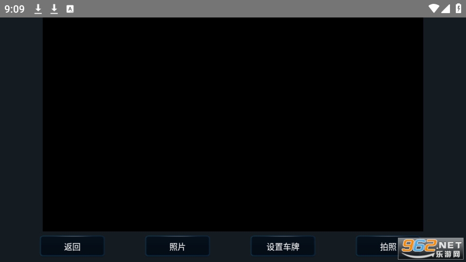 ��ά��app��ͼ1