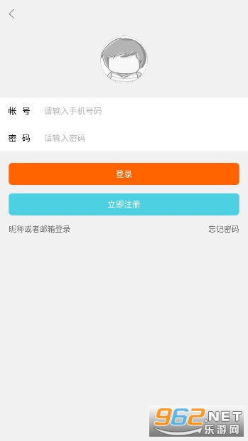 ���������ٷ���v3.0.0.006 �޵�����ͼ7