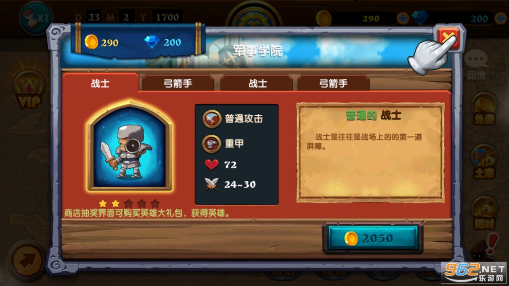 Ӣ�۹���֮ߣ������ͼ1