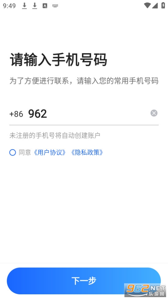�õĳ�������˾���˽�ͼ1