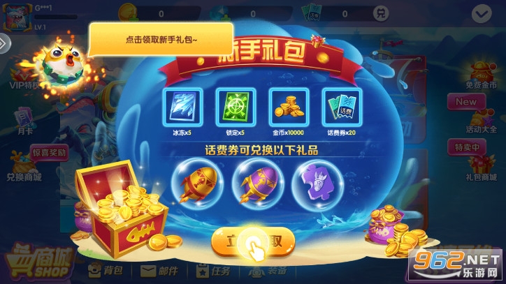 46����ٷ���fxzls -��׿3.08��ͼ0