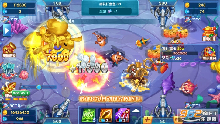 46����ٷ���fxzls -��׿3.08��ͼ5