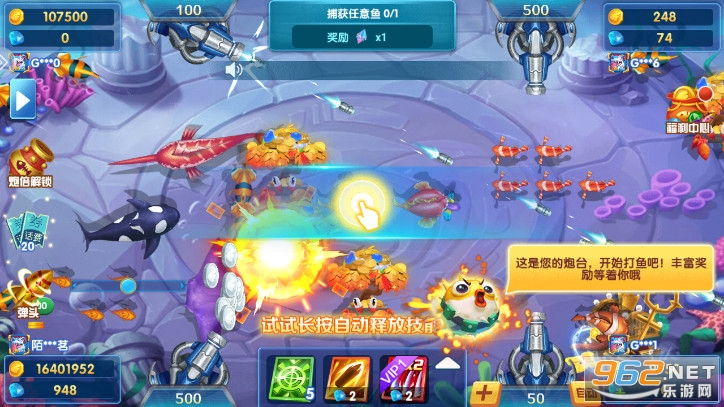 46����ٷ���fxzls -��׿3.08��ͼ4