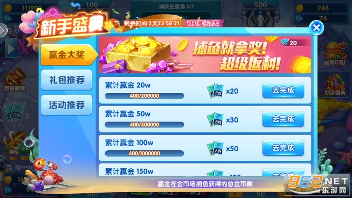 46����ٷ���fxzls -��׿3.08��ͼ8