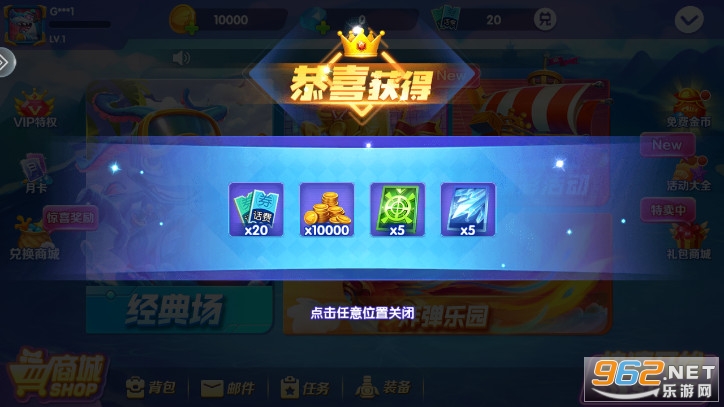 46����ٷ���fxzls -��׿3.08��ͼ2